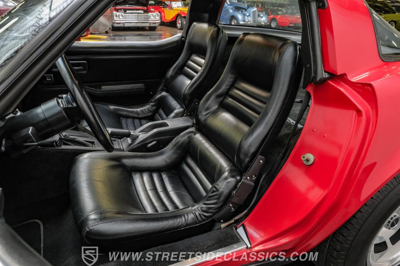 1981 Chevrolet Corvette
