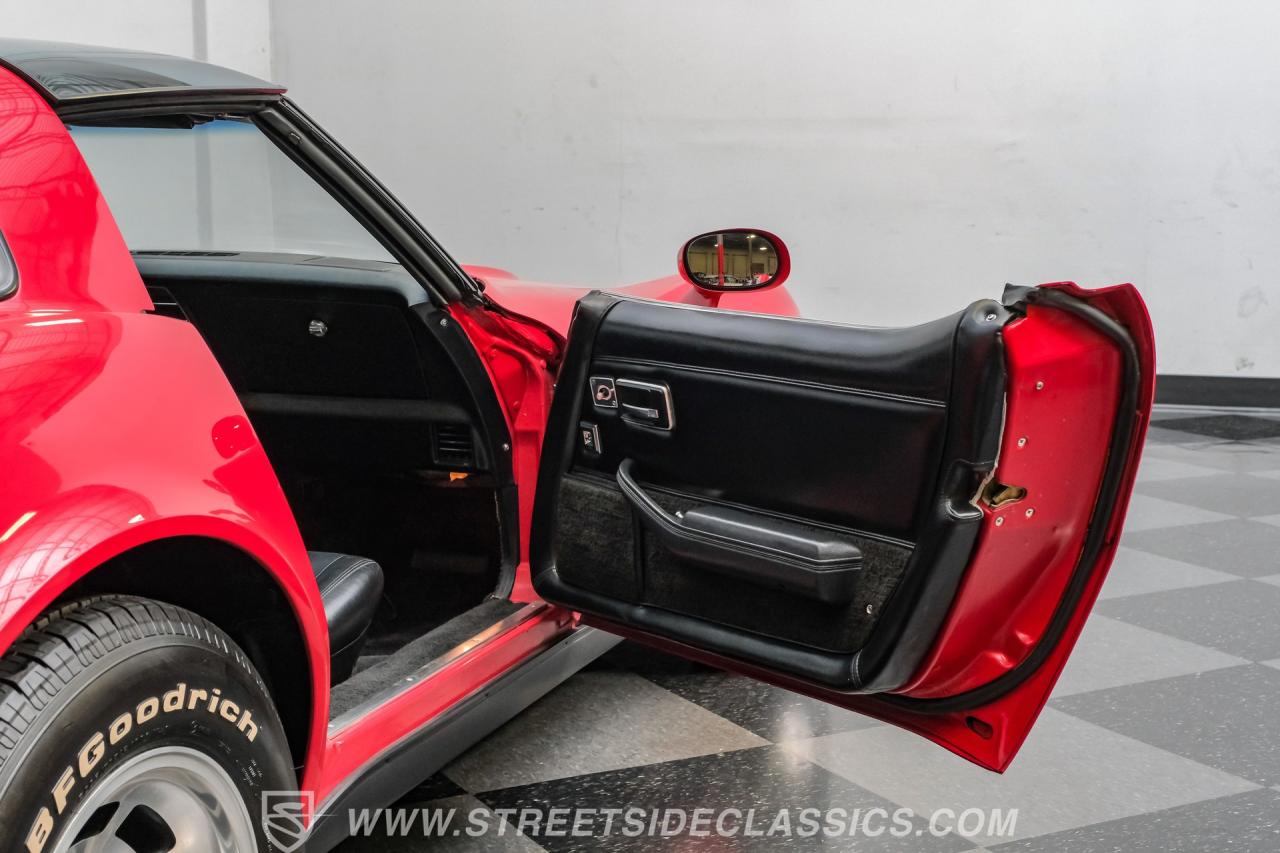 1981 Chevrolet Corvette