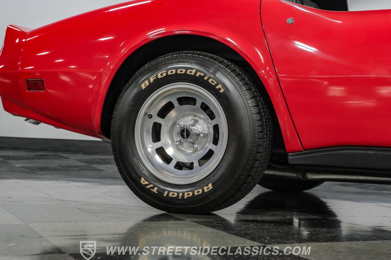 1981 Chevrolet Corvette