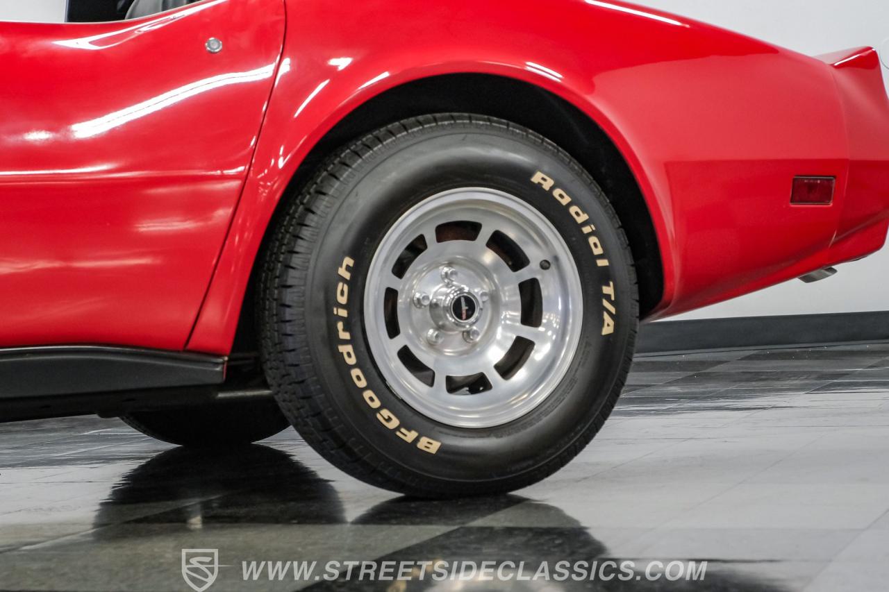 1981 Chevrolet Corvette