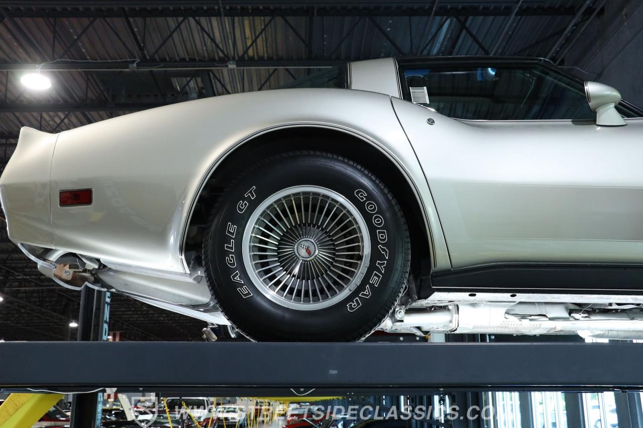 1982 Chevrolet Corvette Collector Edition
