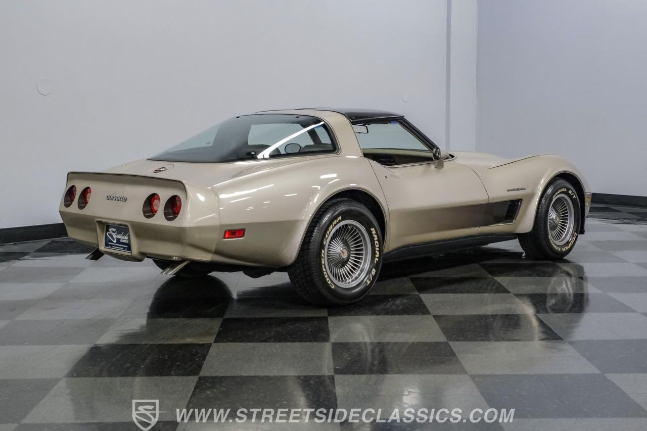1982 Chevrolet Corvette Collectors Edition