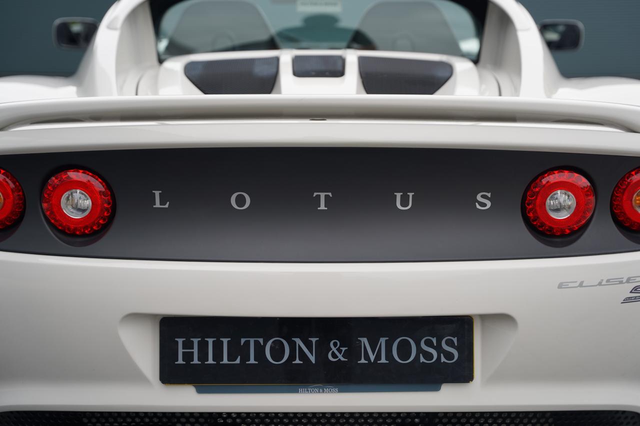 2016 Lotus Elise