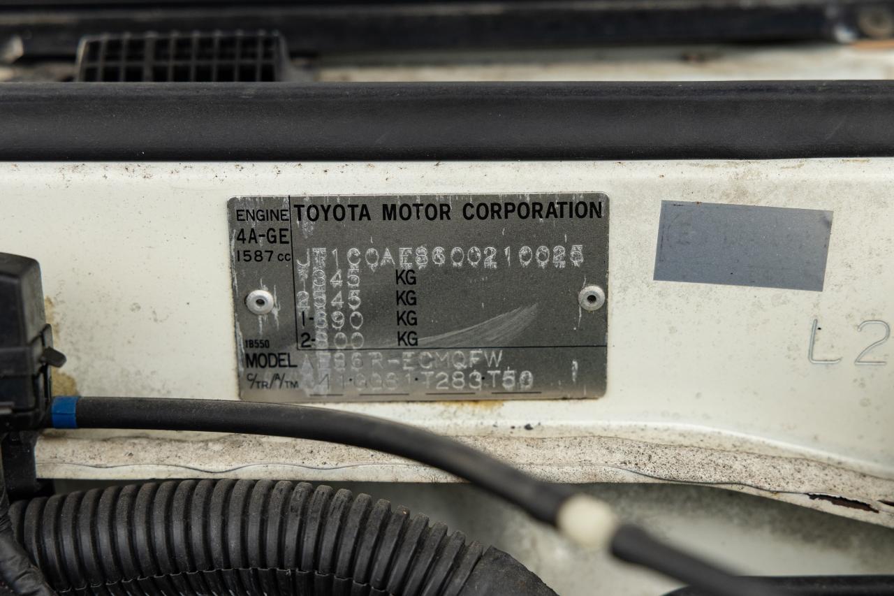 1986 Toyota Corolla GT Coup&eacute; AE86