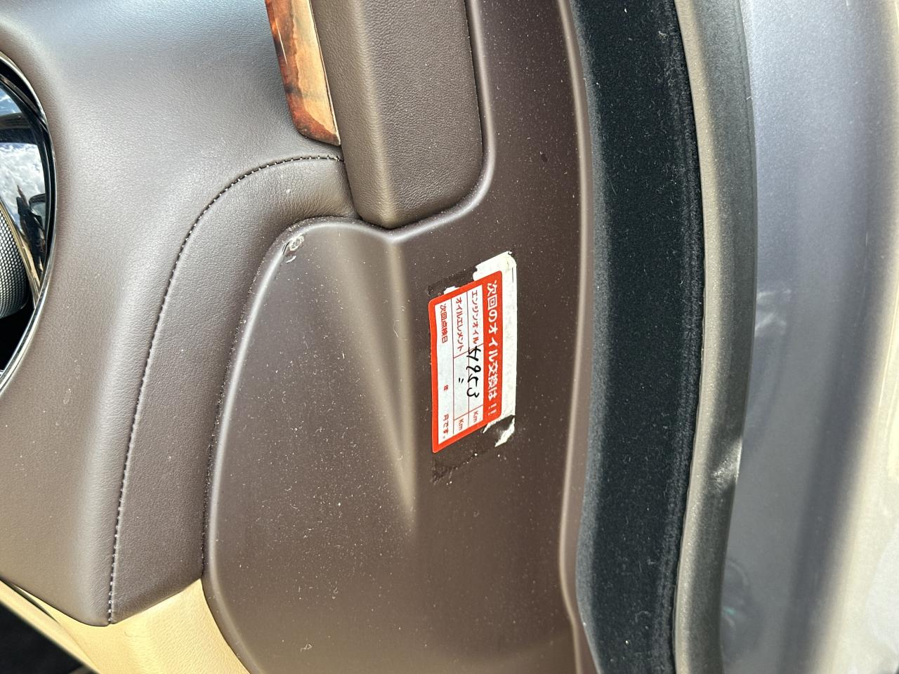 2010 Jaguar XJ V8 Portfolio Auto