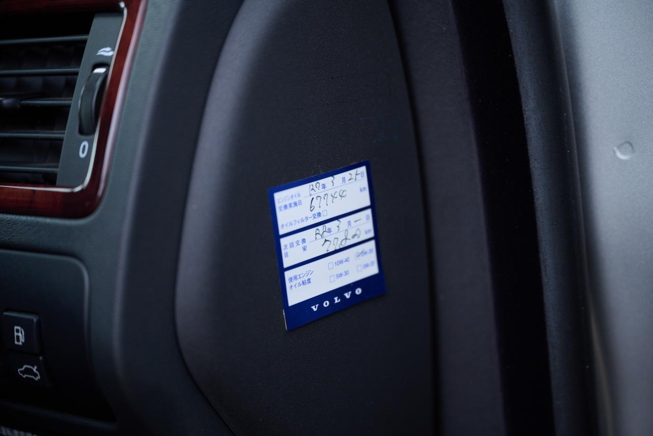 2009 Volvo V70 3.2 Lux SE