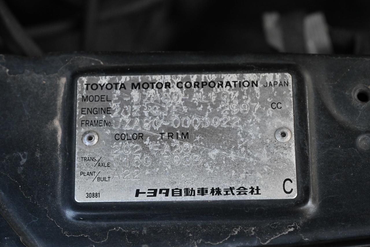 1993 Toyota Supra Twin Turbo