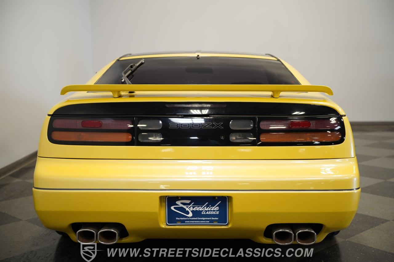 1990 Nissan 300ZX