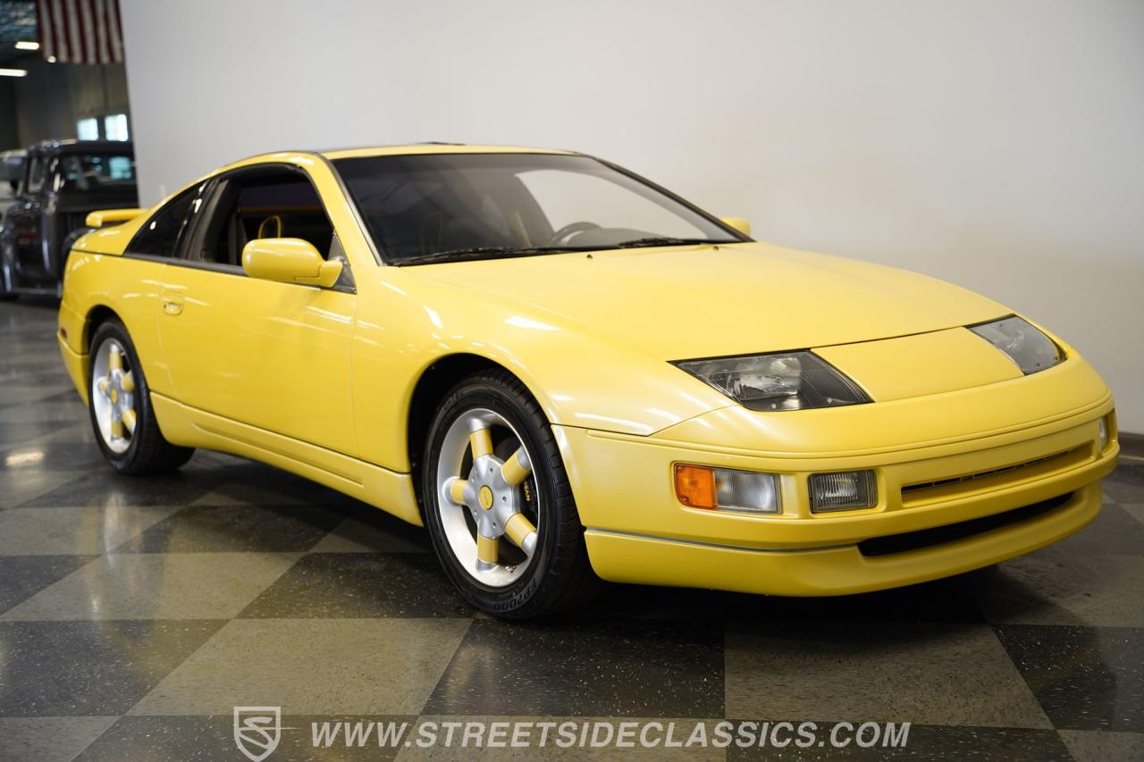 1990 Nissan 300ZX