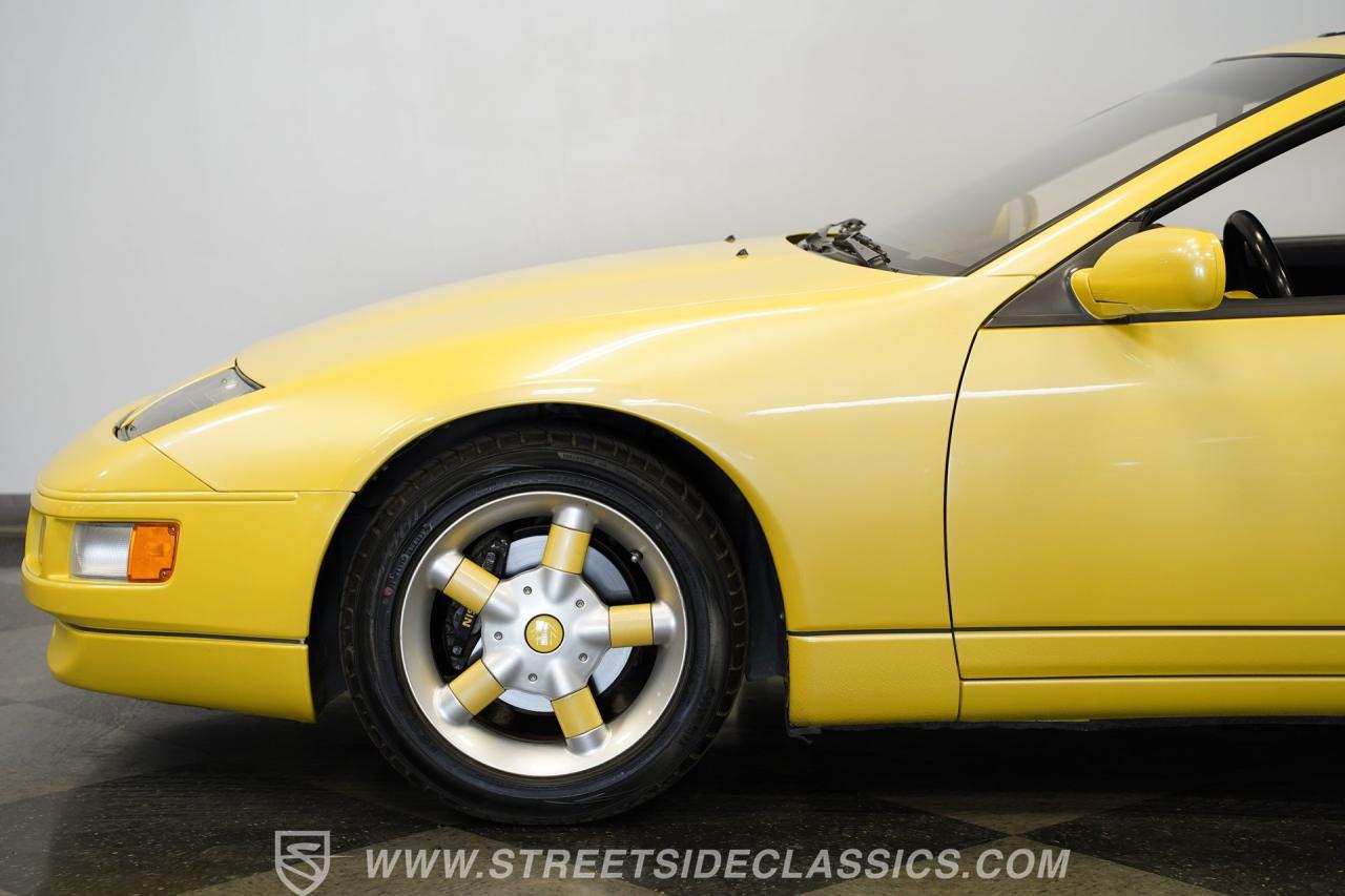 1990 Nissan 300ZX
