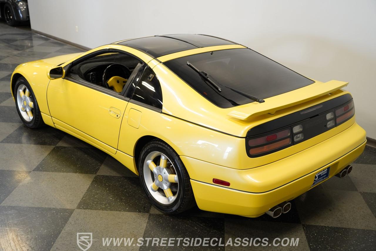 1990 Nissan 300ZX