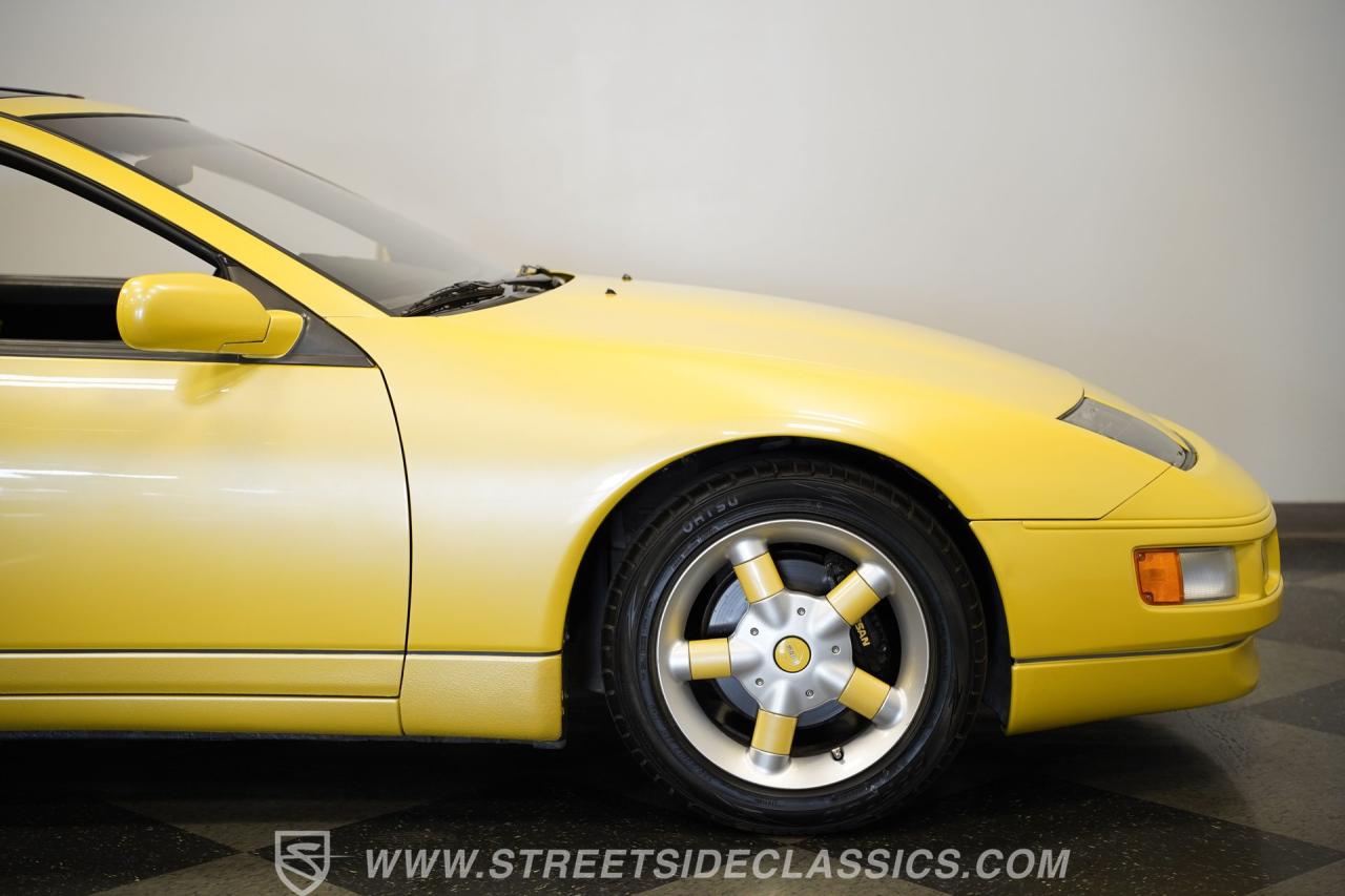 1990 Nissan 300ZX