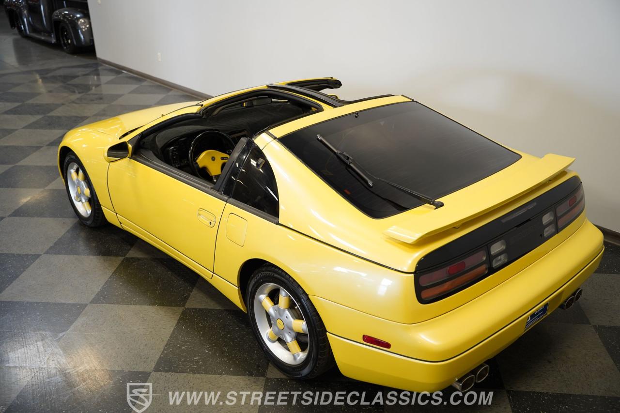 1990 Nissan 300ZX