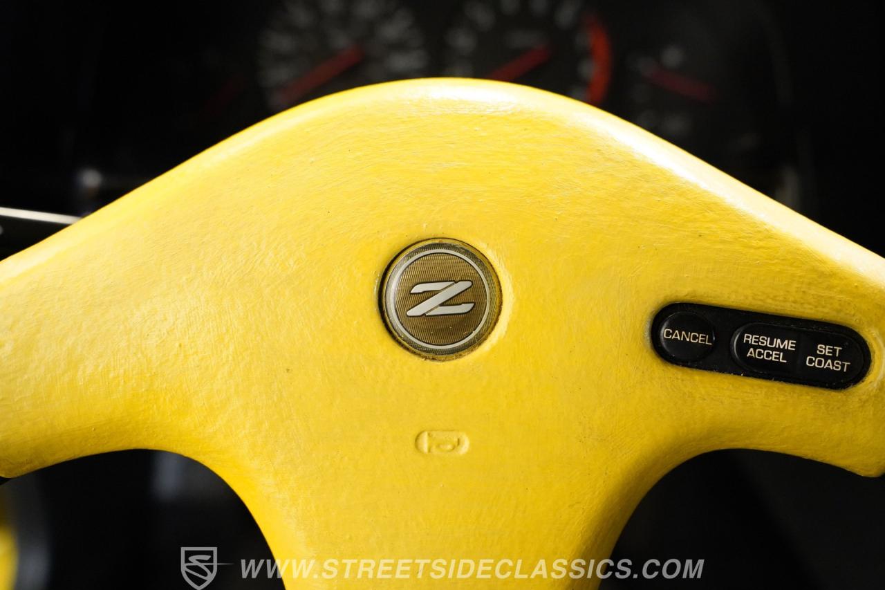 1990 Nissan 300ZX