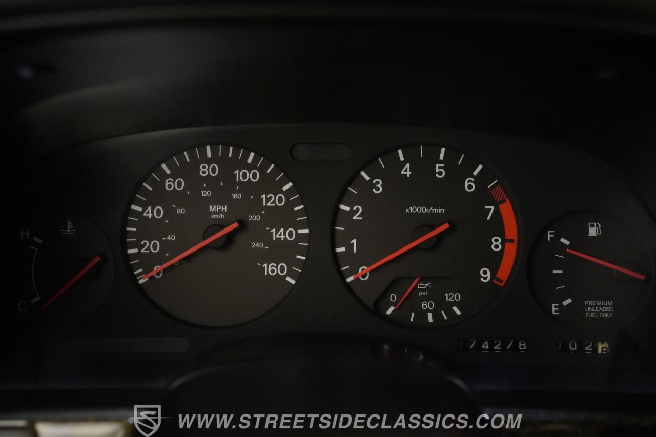 1990 Nissan 300ZX