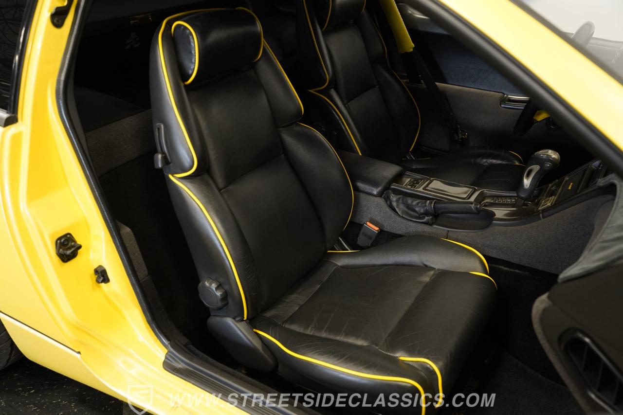 1990 Nissan 300ZX