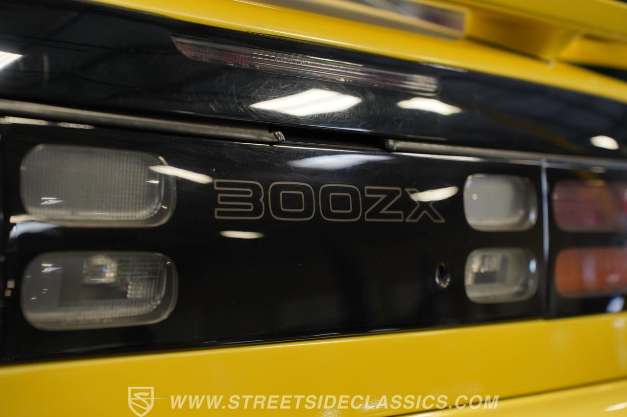 1990 Nissan 300ZX