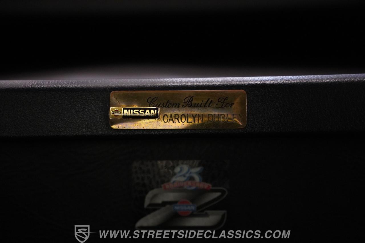1990 Nissan 300ZX