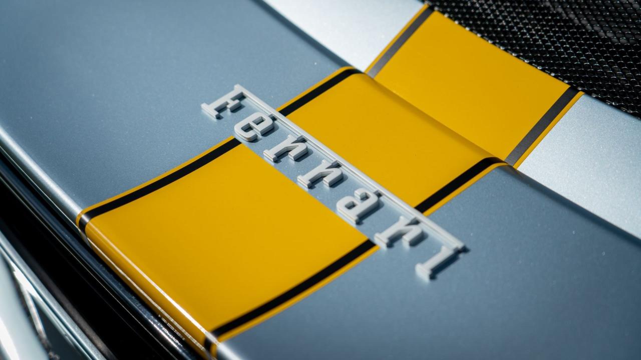 2025 Ferrari 296 GTS
