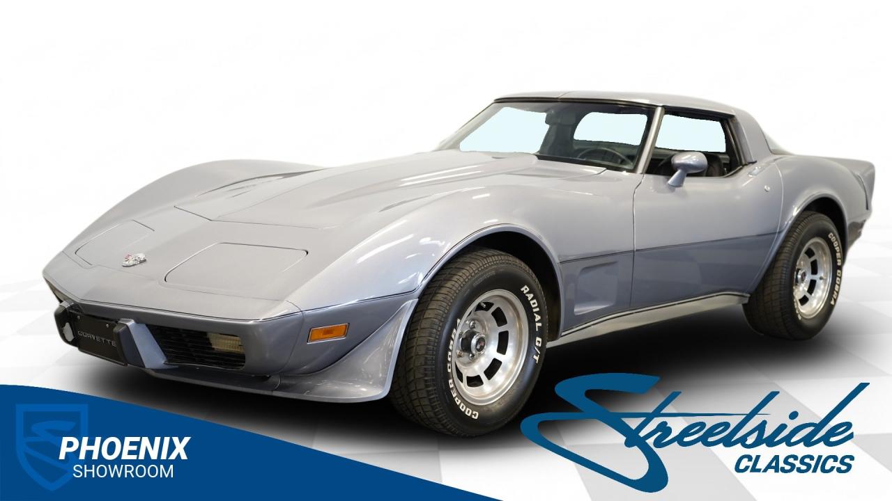 1978 Chevrolet Corvette 25th Anniversary
