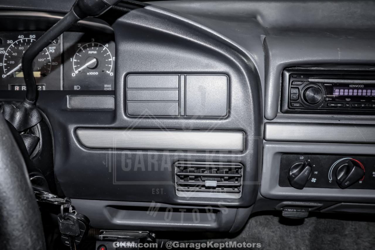 1992 Ford F-250