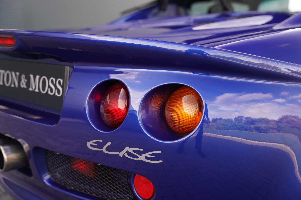1998 Lotus Elise