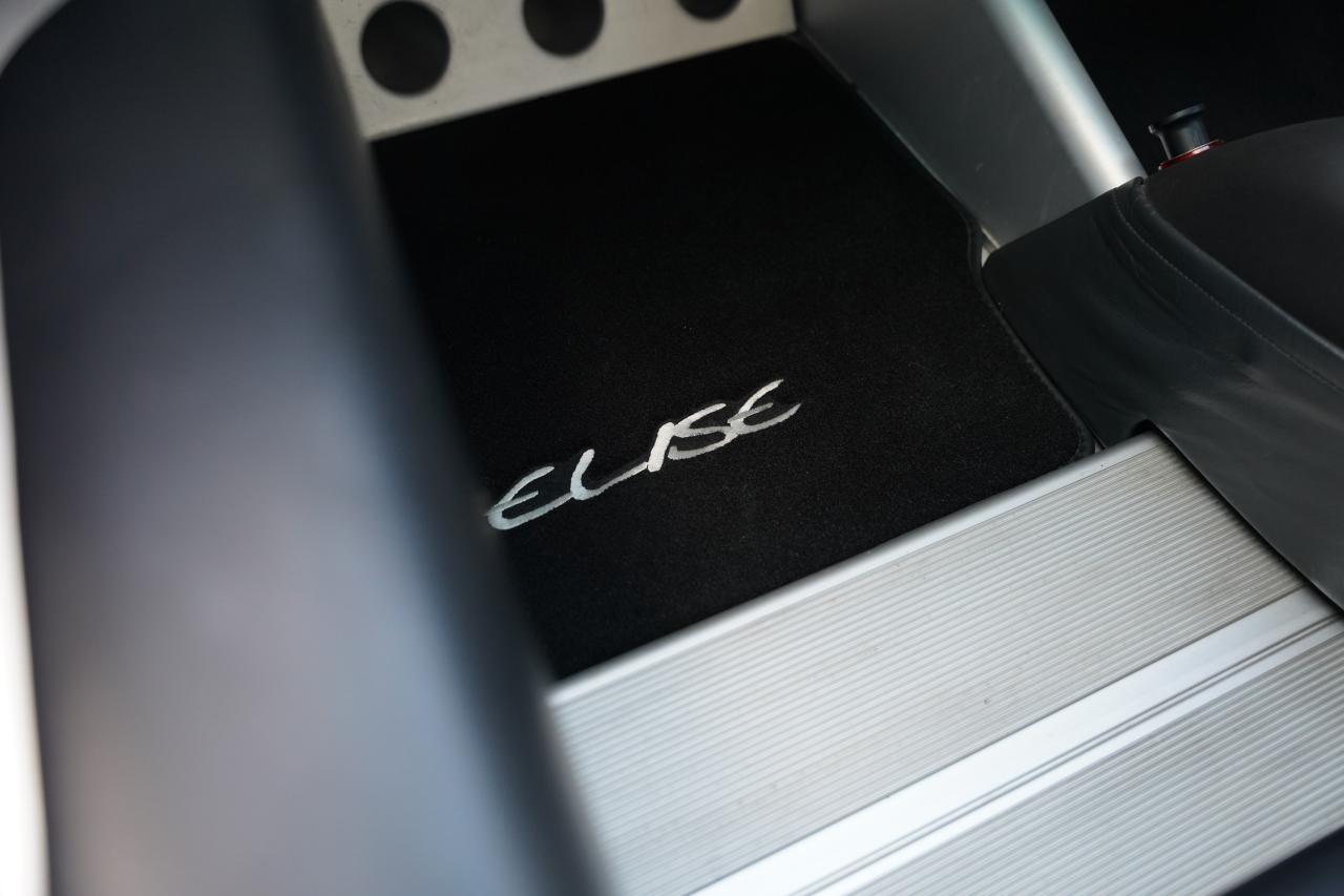 1998 Lotus Elise