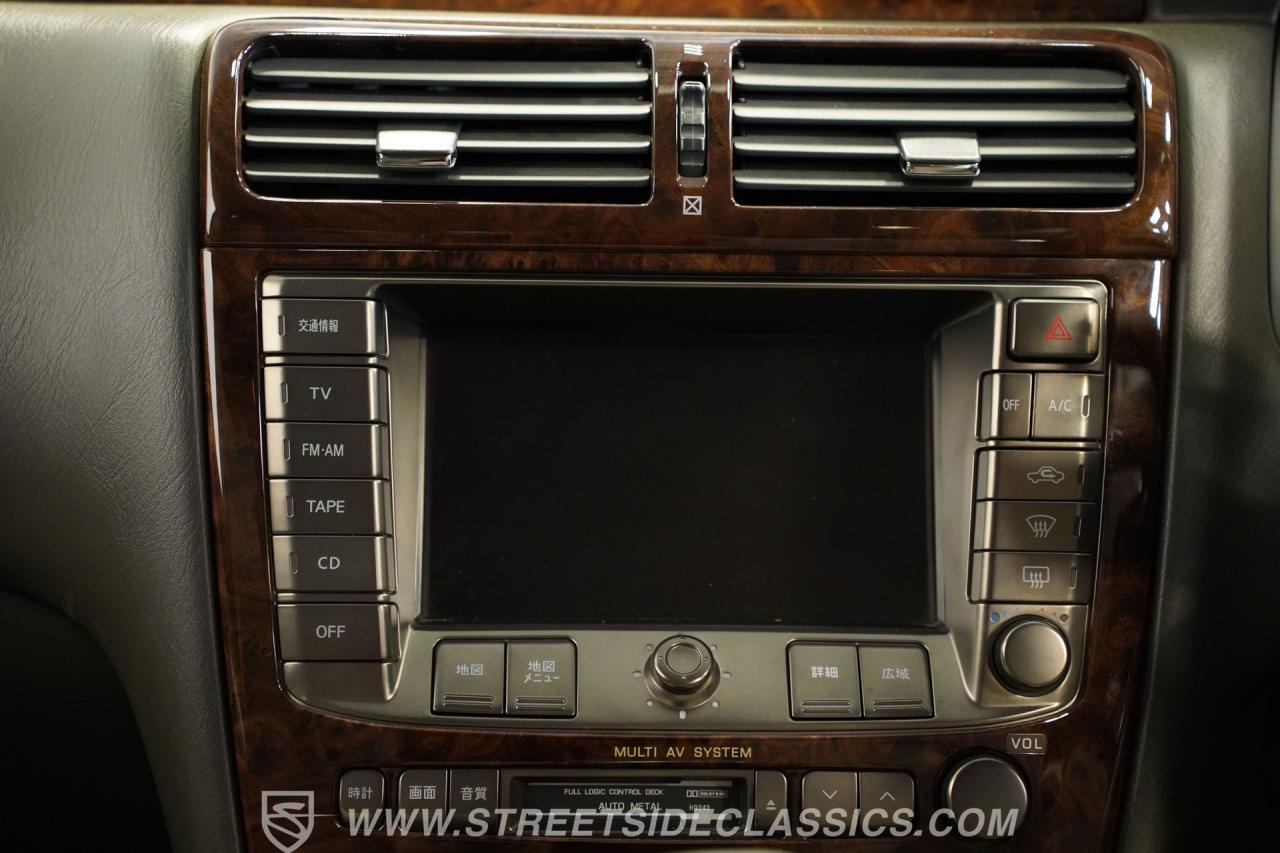1998 Nissan Cima Turbo