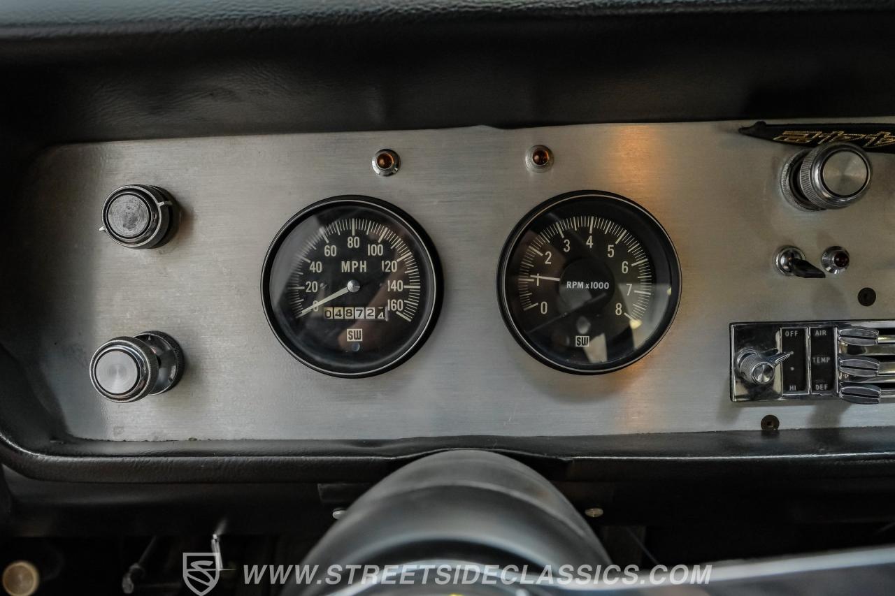 1967 Oldsmobile Cutlass Supreme