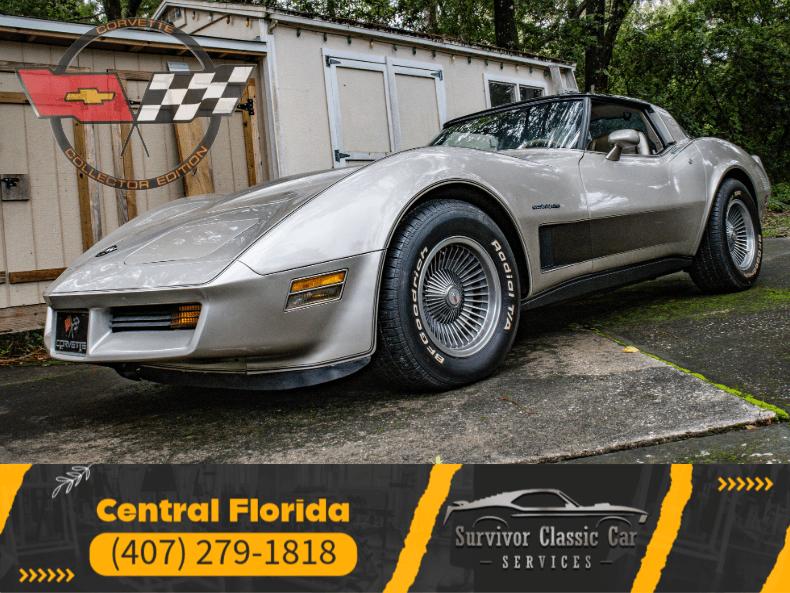 1982 Chevrolet Corvette Collector Edition