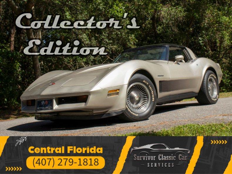1982 Chevrolet Corvette Collector Edition