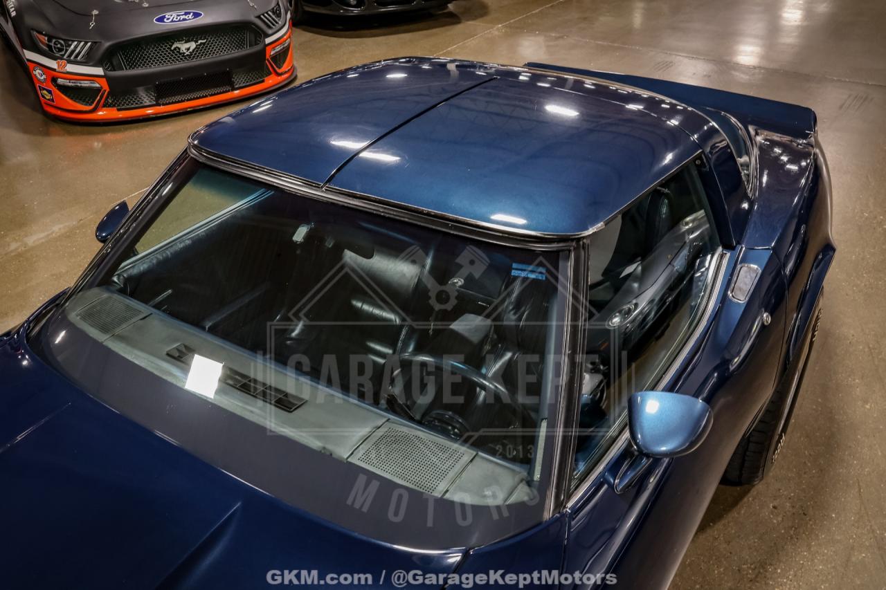 1981 Chevrolet Corvette