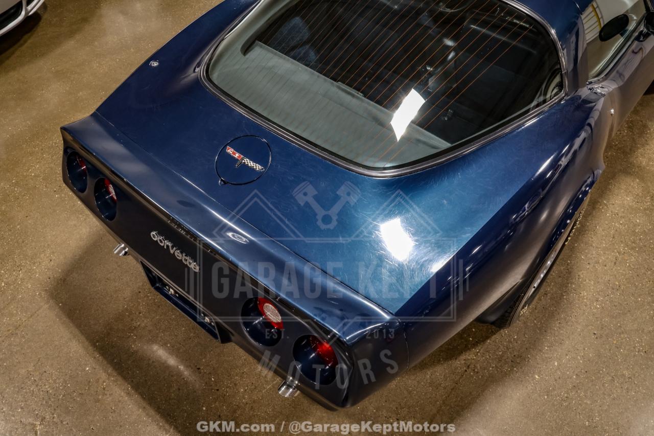 1981 Chevrolet Corvette