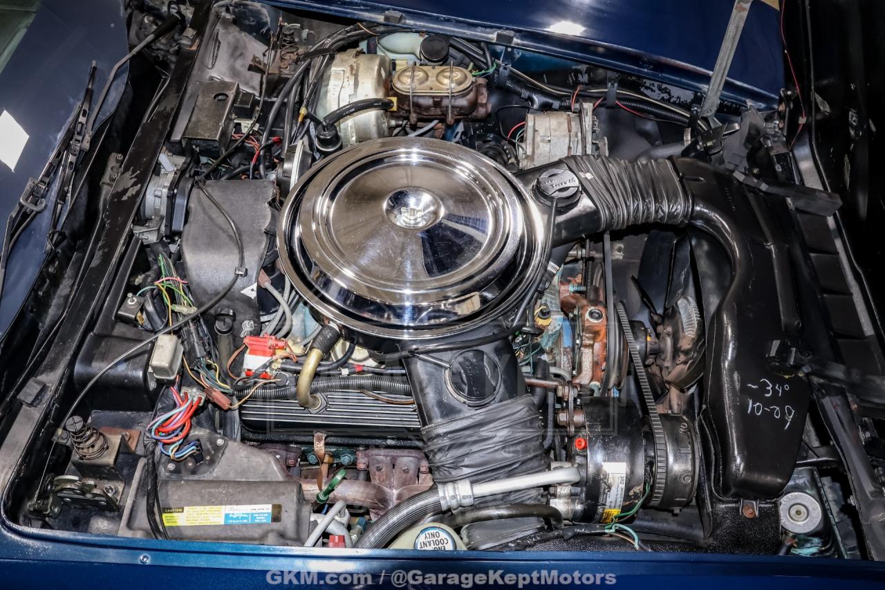 1981 Chevrolet Corvette