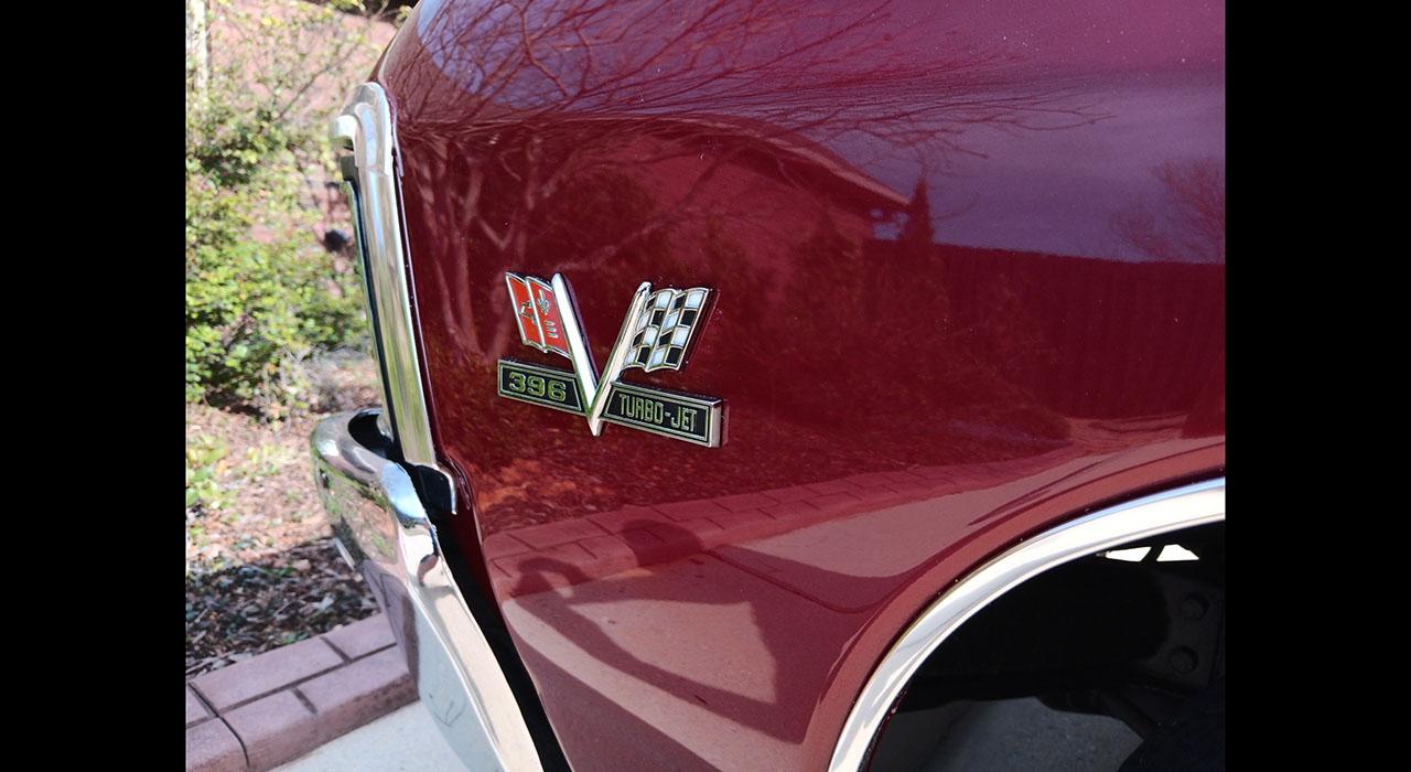 1967 Chevrolet Impala SS