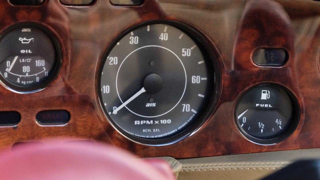 1987 Aston Martin V8 Volante