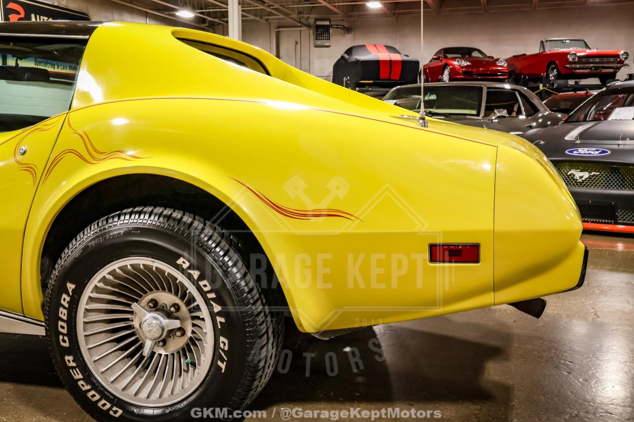 1975 Chevrolet Corvette