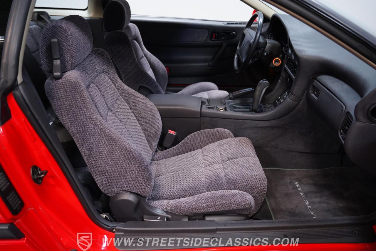 1993 Dodge Stealth ES