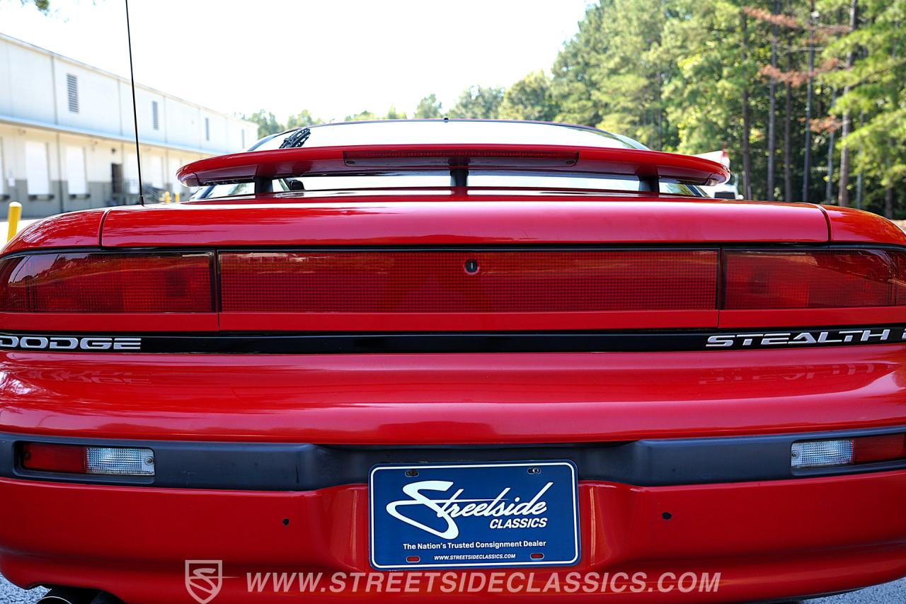 1993 Dodge Stealth ES