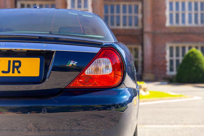 2008 Jaguar XJR