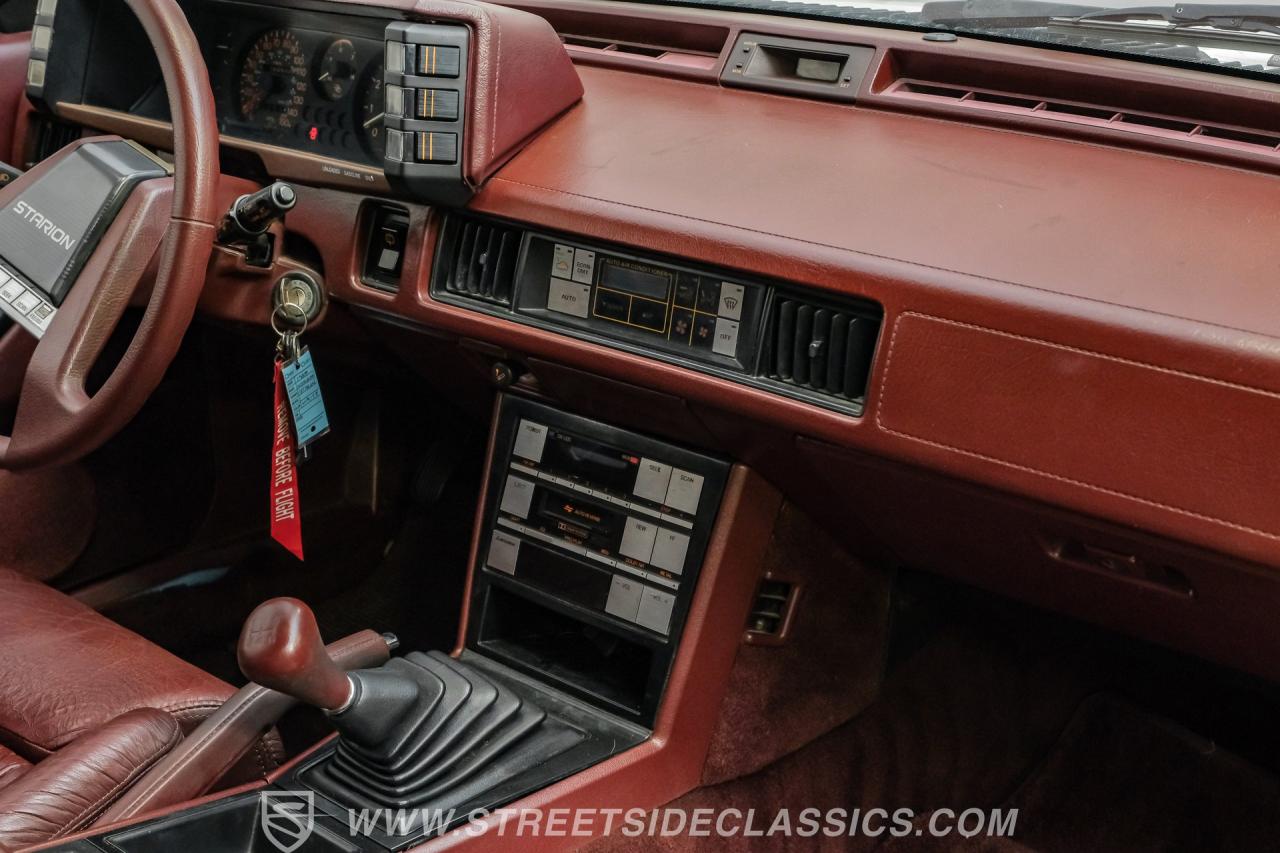 1986 Mitsubishi Starion ESi-R