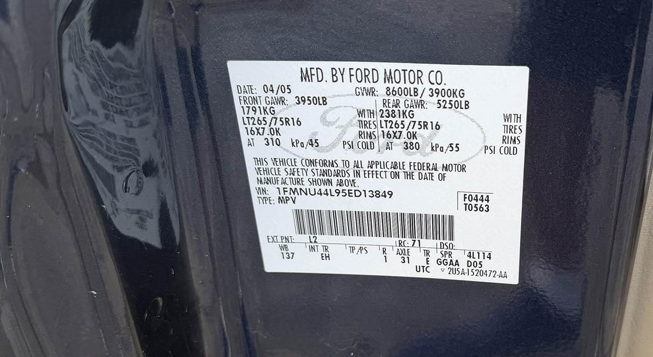 2005 Ford EXCURISON
