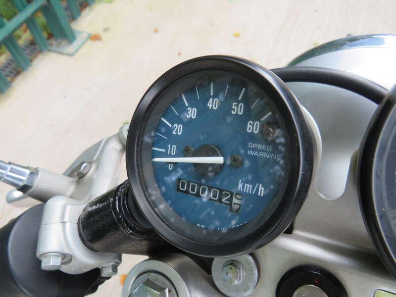 1997 Honda CB50 DREAM