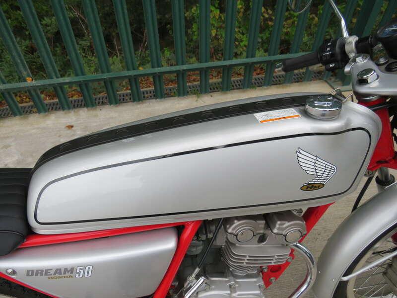 1997 Honda CB50 DREAM