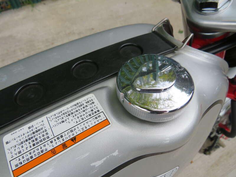 1997 Honda CB50 DREAM