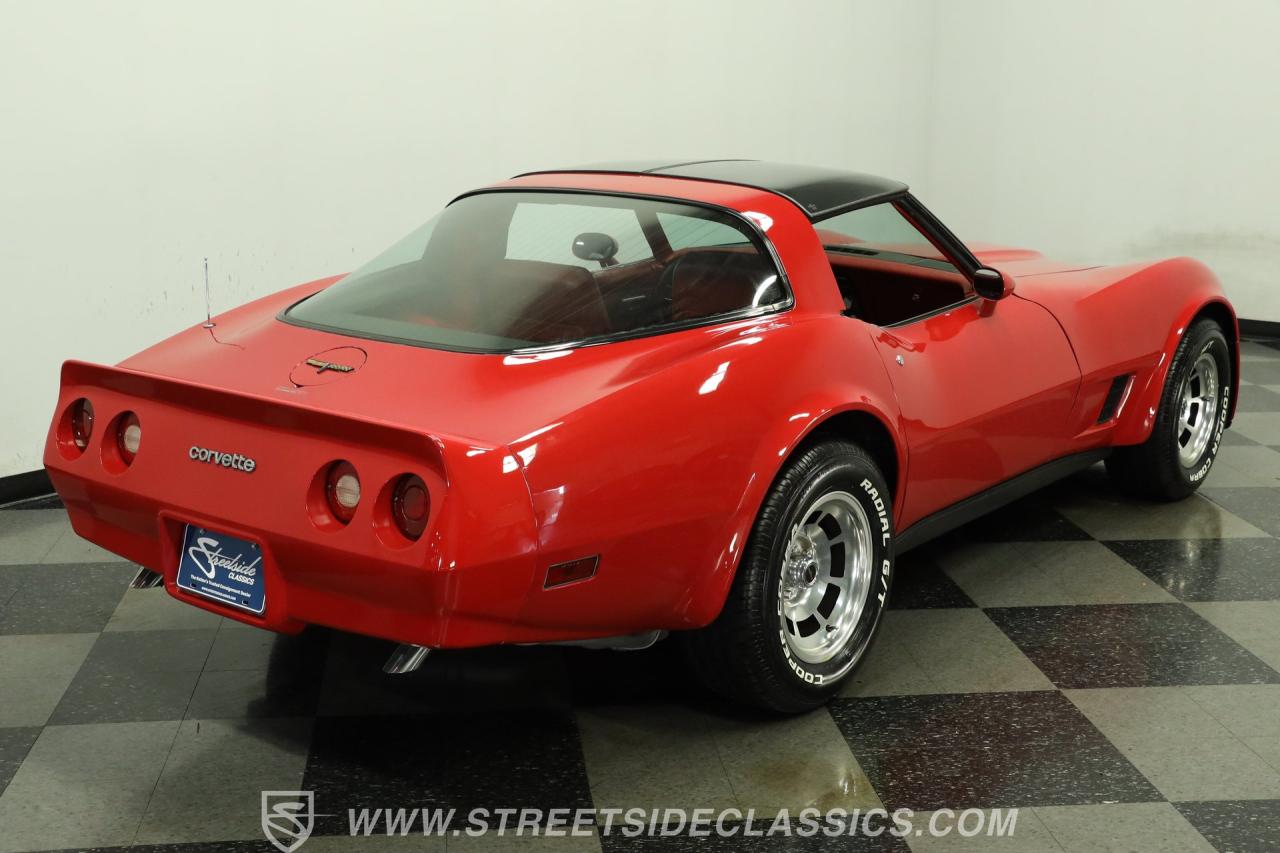 1981 Chevrolet Corvette