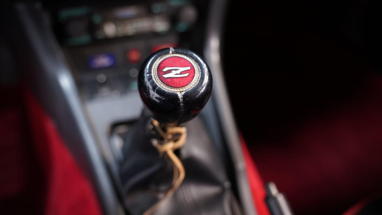 1975 Datsun 280Z