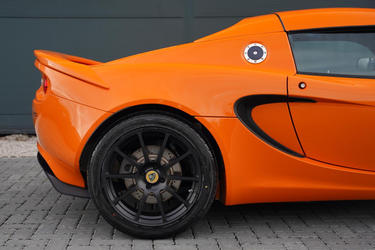 2018 Lotus Elise