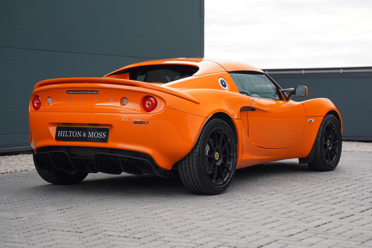 2018 Lotus Elise