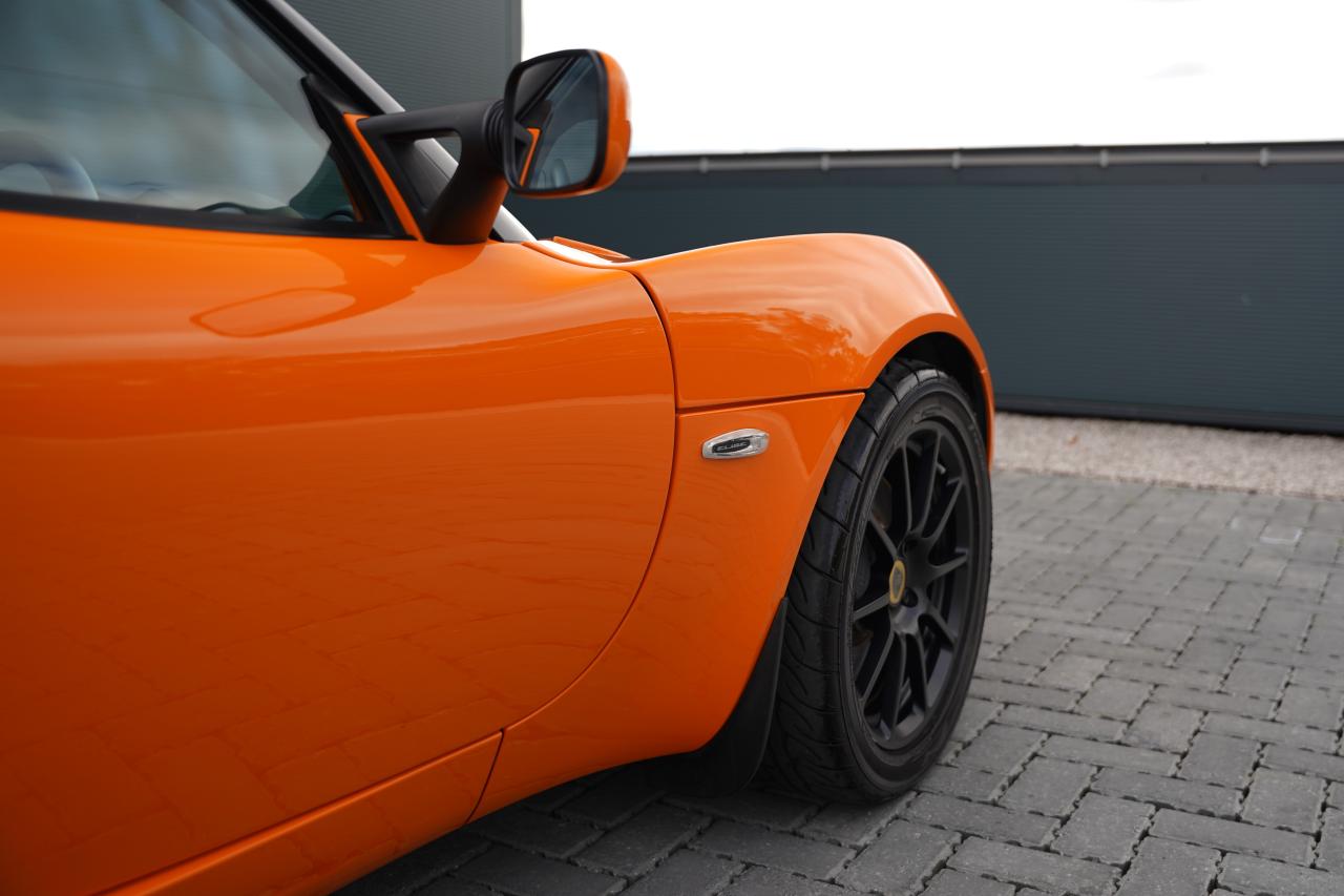 2018 Lotus Elise